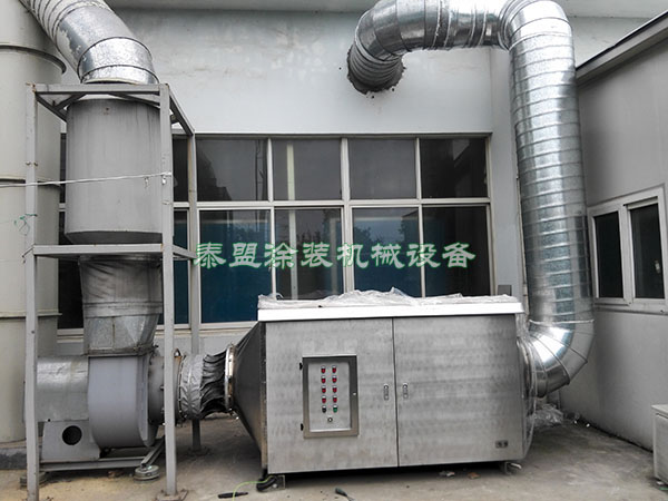 光媒处理环保设备